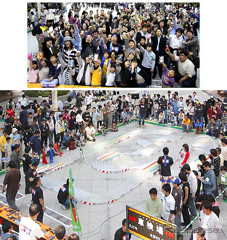 【夏休み】ミニ四駆で熱くなれ！…全国150か所でレース開催