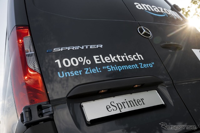 メルセデスベンツからアマゾンから受注したEV「eスプリンター」