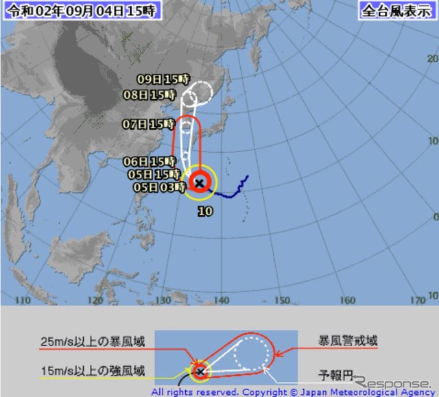 台風10号の進路予想（9月4日15時時点）。