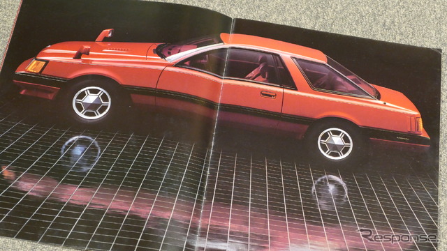 日産レパード(初代・1980年)