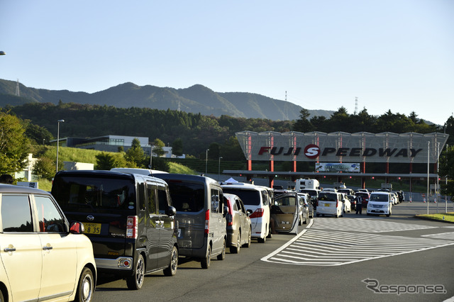 スーパー耐久イベント広場