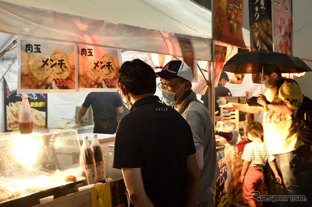 地下トン横屋台