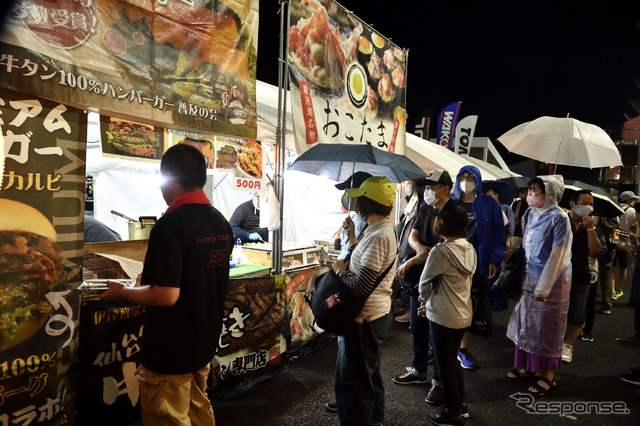 地下トン横屋台