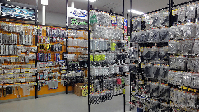 ヨコモ「つくばラジコンパーク」(茨城県つくば市谷田部)