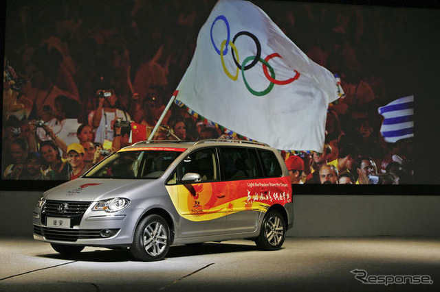 【新聞ウォッチ】北京五輪目前、中国で路線バス連続爆破テロ?