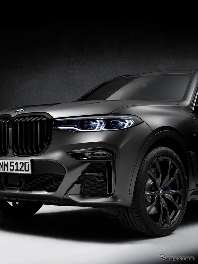 BMW X7 エディション ダークシャドウ