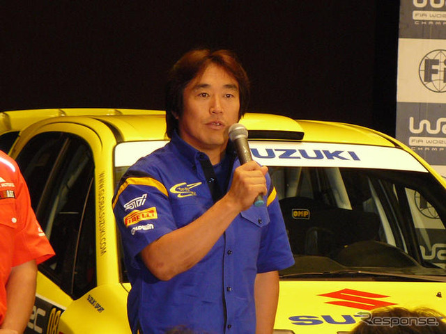 【WRCラリージャパン】開催概要発表、冠スポンサーはパイオニア