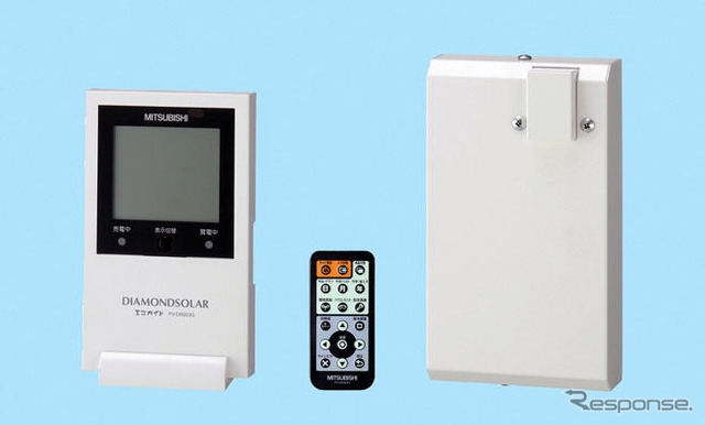三菱電機、省エネを促進するダイヤモンドソーラー倶楽部を発足