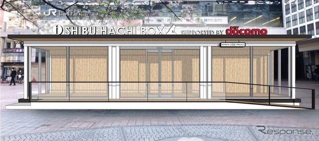 デハ5001号の跡地に設けられる新観光案内所のイメージ。観光案内スタッフによる有人観光案内や、対面コミュニケーション型アバターソリューションの導入が予定されている。