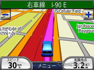 【カーナビガイド'08夏 写真蔵】GARMIN nuvi250…コストパフォーマンス抜群の世界ベストセラーPNDの実力とは
