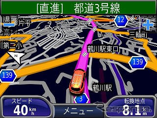 【カーナビガイド'08夏 写真蔵】GARMIN nuvi250…コストパフォーマンス抜群の世界ベストセラーPNDの実力とは