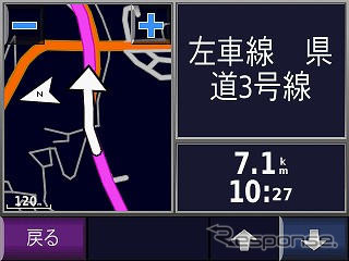 【カーナビガイド'08夏 写真蔵】GARMIN nuvi250…コストパフォーマンス抜群の世界ベストセラーPNDの実力とは