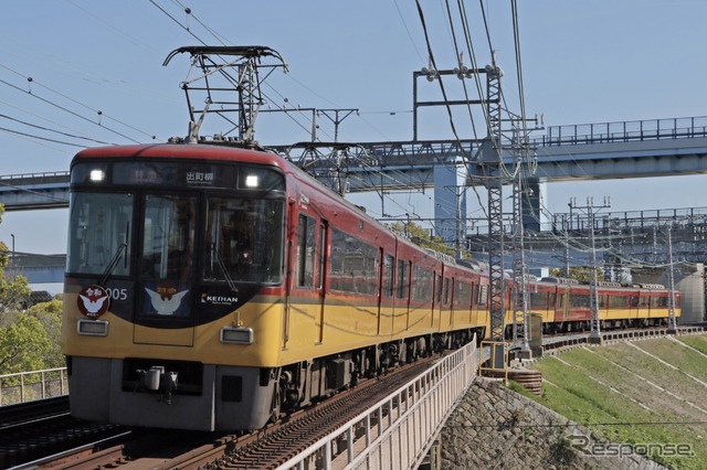 京阪特急