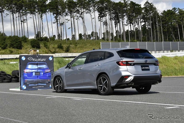 スバル レヴォーグ 新型(プロトタイプ)