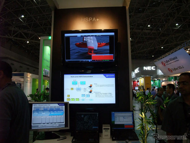 【神尾寿のアンプラグド特別編】ポスト3G時代に向けて動き出す。ワイヤレスジャパン2008…前編