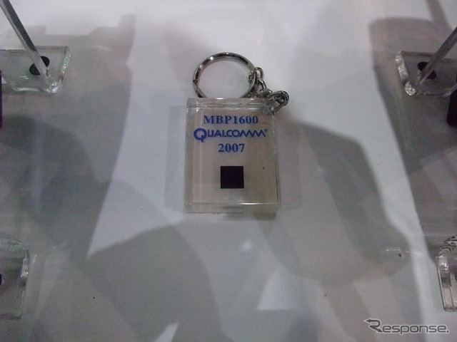 【神尾寿のアンプラグド特別編】ポスト3G時代に向けて動き出す。ワイヤレスジャパン2008…後編