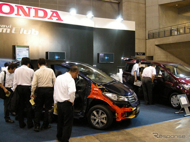 ATインターナショナル…開幕、最新の車載電子技術が一堂に