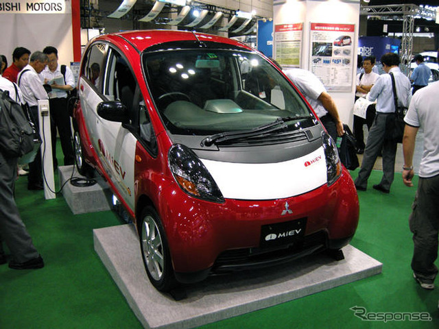 ATインターナショナル…i MiEV 試乗会、申込開始後10分で一杯
