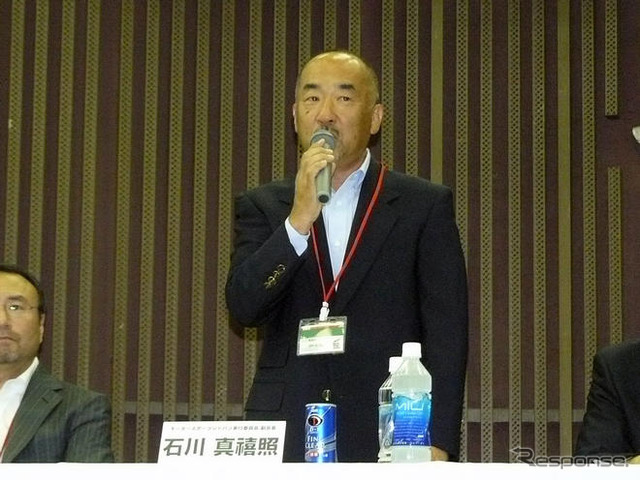 NPO法人日本モータースポーツ推進機構　設立