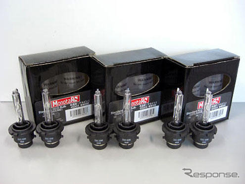 MonotaRO、交換用HIDバルブを3種発売