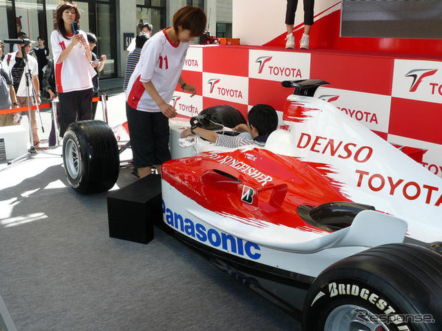 【夏休み】トヨタF1イベント“F”COMMUNICATION