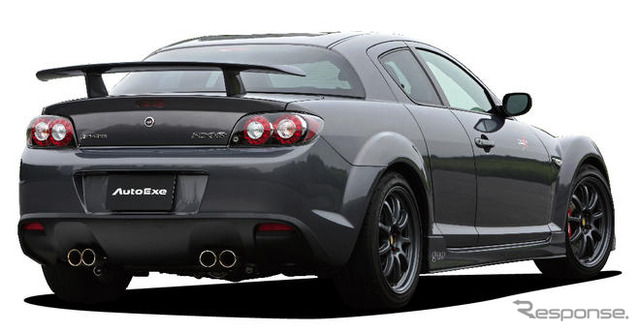 オートエクゼ RX-8 用チューニングキット SE-03C 発売