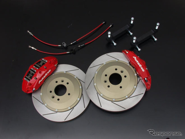 オートエクゼ RX-8 用チューニングキット SE-03C 発売