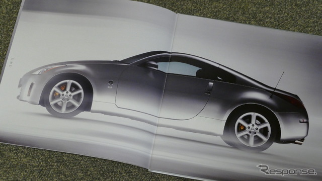 日産 フェアレディZ 5代目・Z33(2002年)