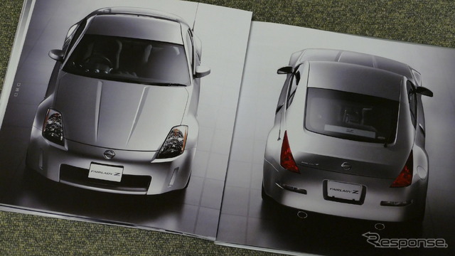 日産 フェアレディZ 5代目・Z33(2002年)