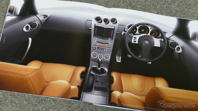 日産 フェアレディZ 5代目・Z33(2002年)