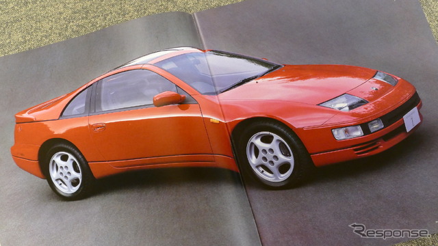 日産 フェアレディZ 4代目・Z32(1989年)
