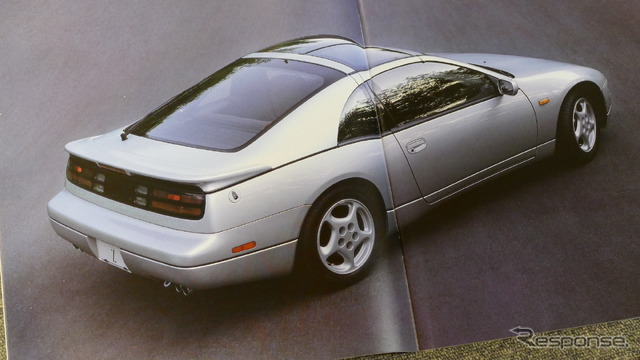 日産 フェアレディZ 4代目・Z32（1989年）