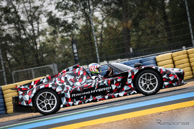 トヨタGRスーパースポーツ(ルマン24時間耐久レース2020会場)