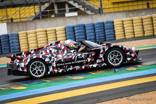 トヨタGRスーパースポーツ(ルマン24時間耐久レース2020会場)