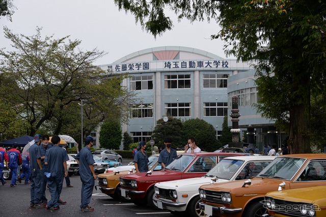 埼玉自動車大学校の公開授業&旧車コラボイベント