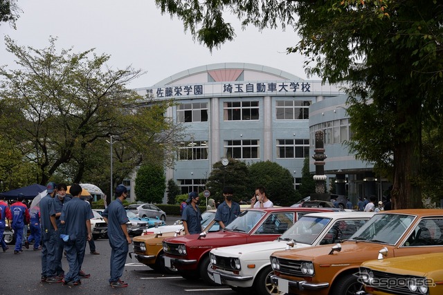 埼玉自動車大学校の公開授業＆旧車コラボイベント