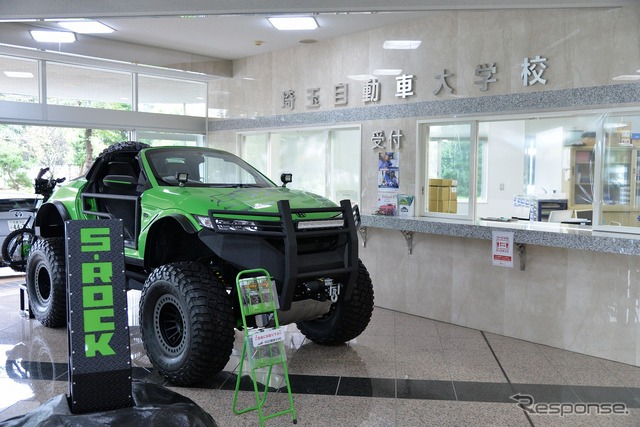 埼玉自動車大学校の公開授業&旧車コラボイベント