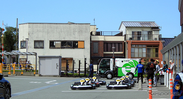 ねっとの窓口A1市街地グランプリGOTSU 2020(9月20日)