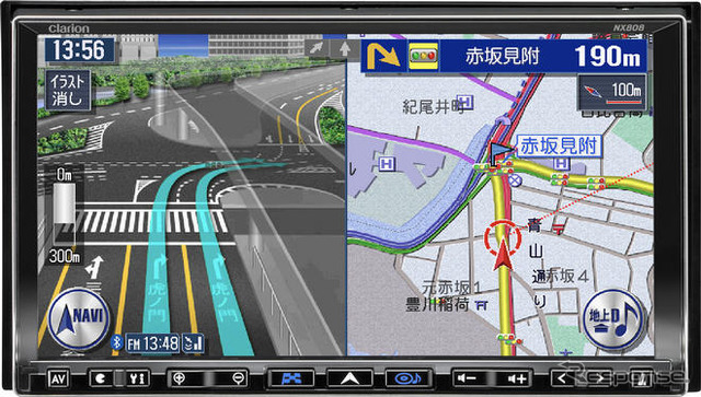 【カーナビガイド'08夏】クラリオン クラスヴィアNX808「ナビに取り入れる新しい技術を常に探している」 …開発者