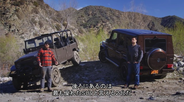 メルセデスAMG G65 vs アイコン FJ44