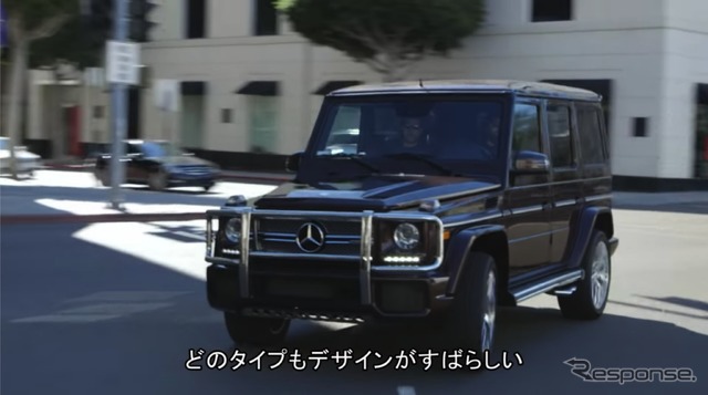 メルセデスAMG G65 vs アイコン FJ44