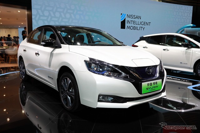 日産 シルフィ(北京モーターショー2020)