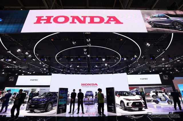 ホンダ(北京モーターショー2020)