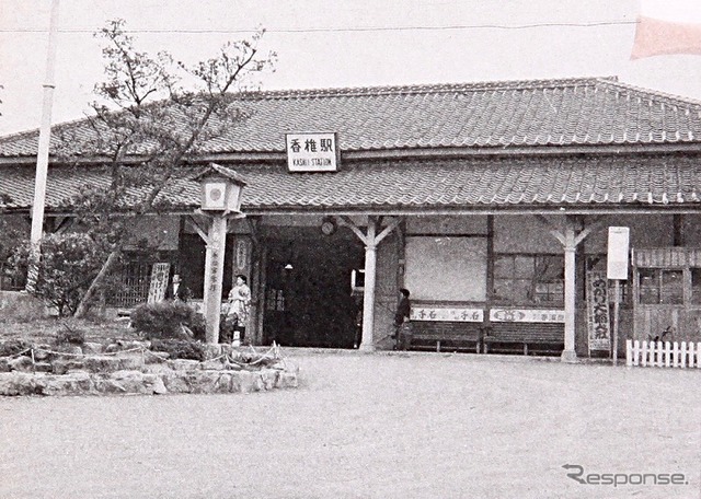 香椎駅(1959年)