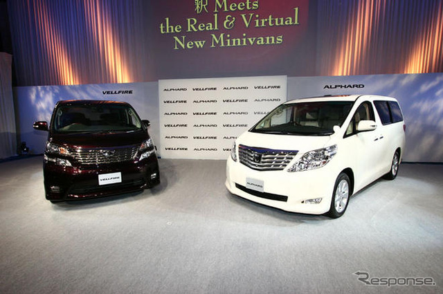 トヨタ車体の第1四半期決算…売上32.8%増の営業利益312%増
