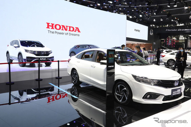 ホンダ(北京モーターショー2020)