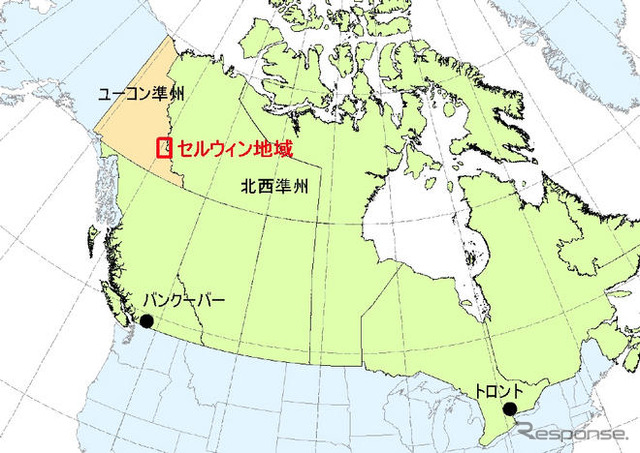 JOGMEC、カナダでタングステンの共同探鉱を開始