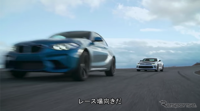 シボレー カマロ BMW M2