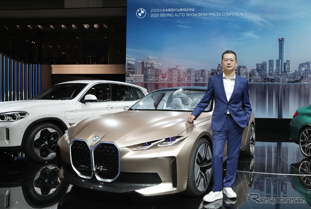 BMW コンセプト i4(北京モーターショー2020)