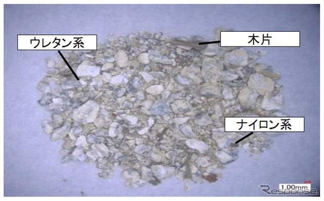 モニタリングで実際に回収したマイクロプラスチック